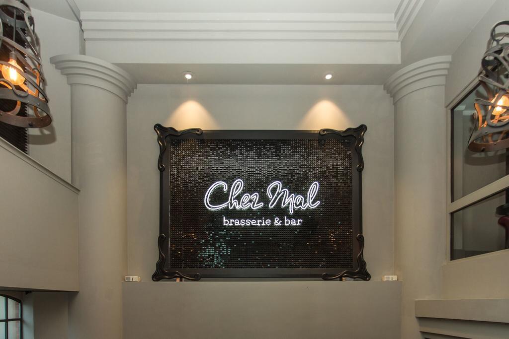 Malmaison Hotel Leeds Leeds  Luaran gambar